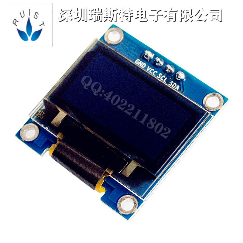 OLED LCD LED Display Module 128X64-OLED盡在買賣IC網(wǎng)